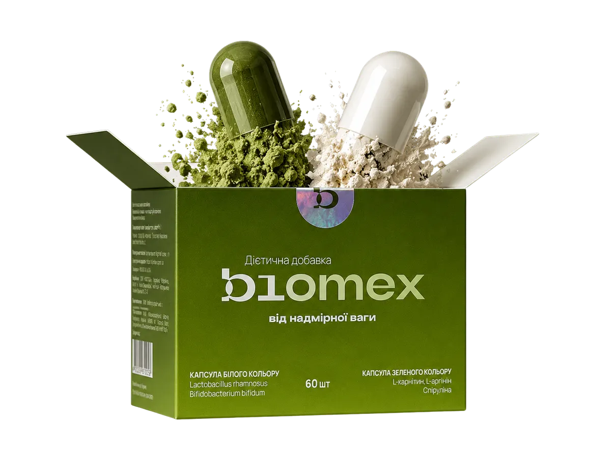 Пробіотик BIOMEX